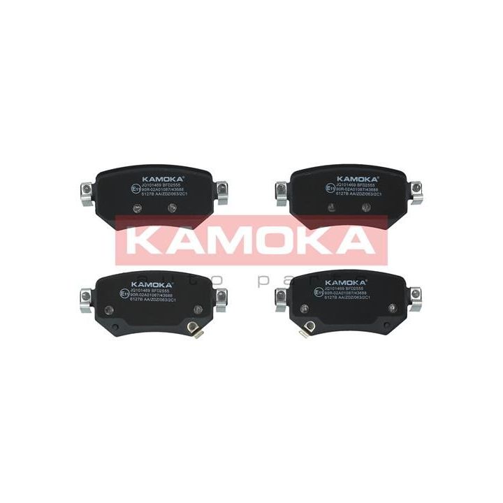 Stabdžių trinkelių rinkinys, diskinis stabdys KAMOKA JQ101469