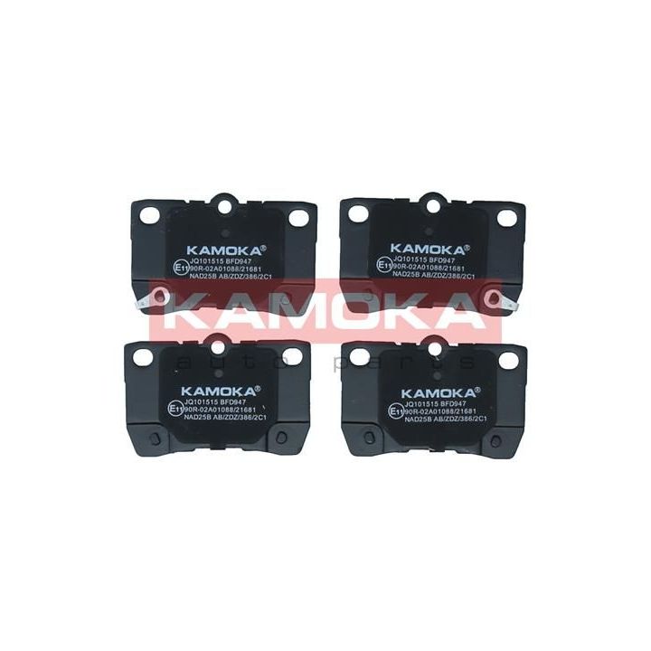 Stabdžių trinkelių rinkinys, diskinis stabdys KAMOKA JQ101515