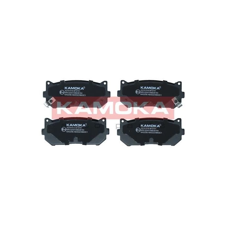 Stabdžių trinkelių rinkinys, diskinis stabdys KAMOKA JQ101516