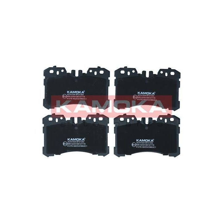 Stabdžių trinkelių rinkinys, diskinis stabdys KAMOKA JQ101524