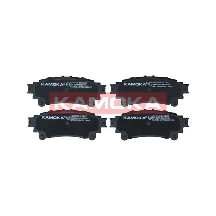 Stabdžių trinkelių rinkinys, diskinis stabdys KAMOKA JQ101536