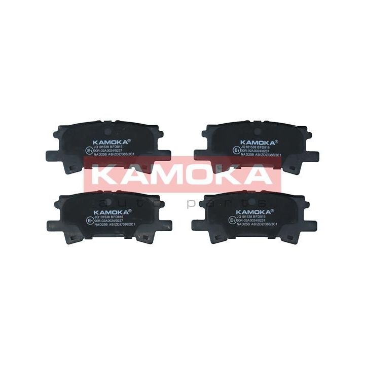 Stabdžių trinkelių rinkinys, diskinis stabdys KAMOKA JQ101538