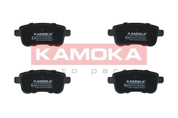 Stabdžių trinkelių rinkinys, diskinis stabdys KAMOKA JQ1018364