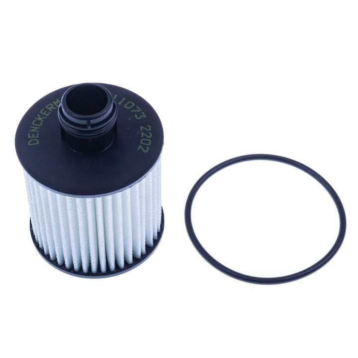 Alyvos filtras DENCKERMANN A211073
