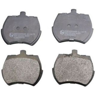 Stabdžių trinkelių rinkinys, diskinis stabdys DENCKERMANN B110675