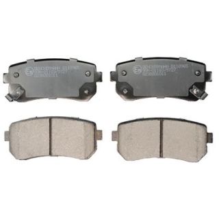 Stabdžių trinkelių rinkinys, diskinis stabdys DENCKERMANN B110965