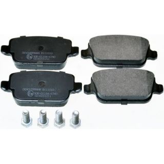 Stabdžių trinkelių rinkinys, diskinis stabdys DENCKERMANN B111010