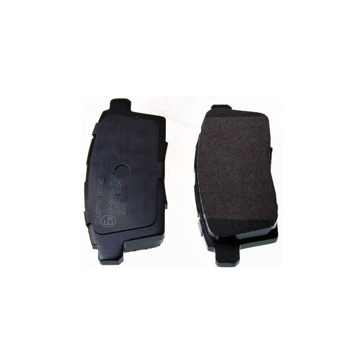 Stabdžių trinkelių rinkinys, diskinis stabdys DENCKERMANN B111345