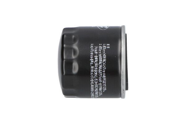 Alyvos filtras KAVO PARTS FO-013A