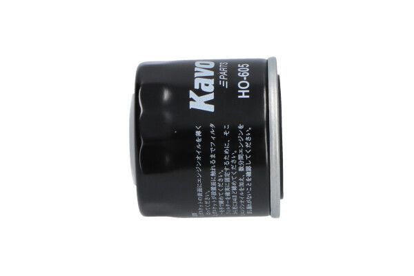 Alyvos filtras KAVO PARTS HO-605