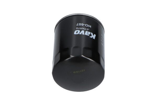 Alyvos filtras KAVO PARTS HO-607