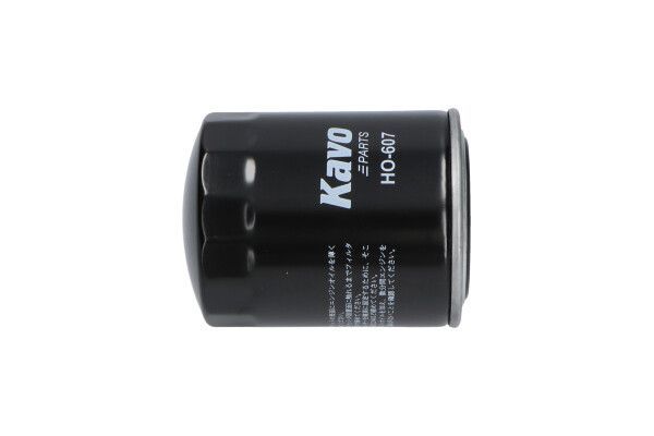 Alyvos filtras KAVO PARTS HO-607