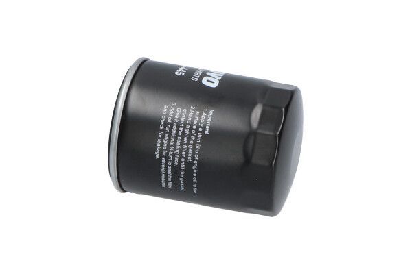 Alyvos filtras KAVO PARTS MO-445