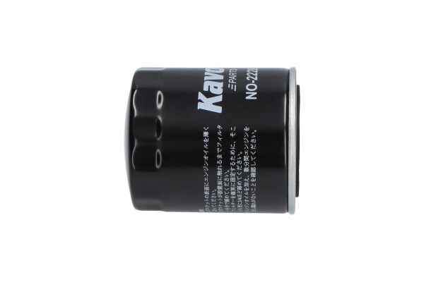Alyvos filtras KAVO PARTS NO-2228
