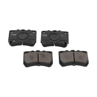 Stabdžių trinkelių rinkinys, diskinis stabdys KAVO PARTS KBP-4520