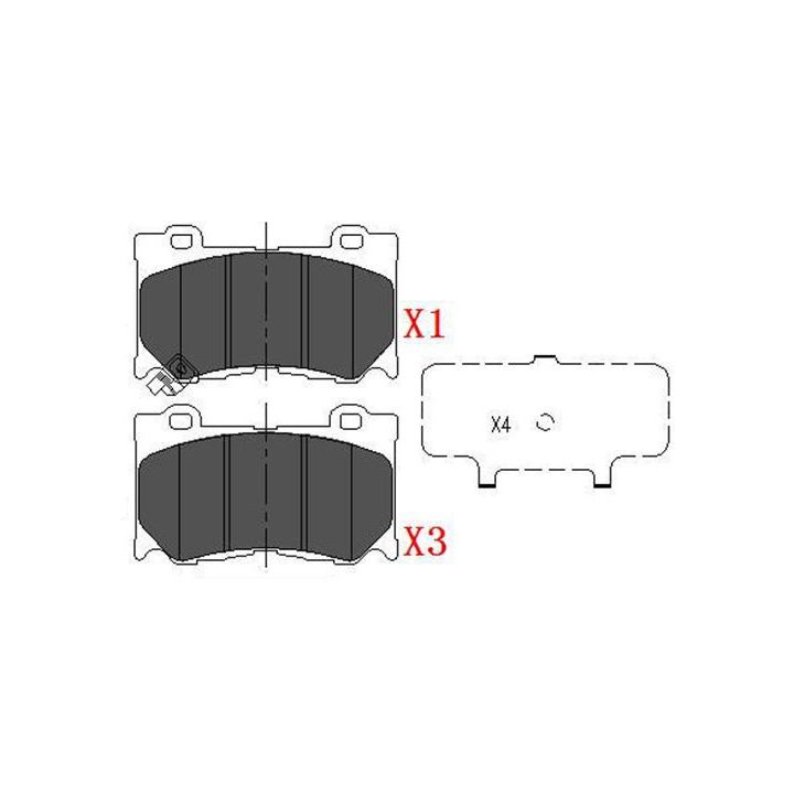 Stabdžių trinkelių rinkinys, diskinis stabdys KAVO PARTS KBP-6581