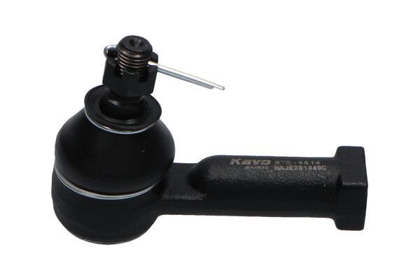 Skersinės vairo trauklės galas KAVO PARTS STE-4514