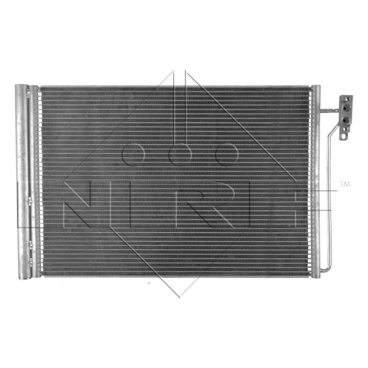 Kondensatorius, oro kondicionierius NRF 350224