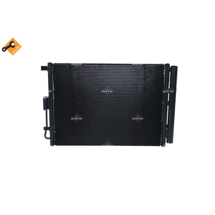 Kondensatorius, oro kondicionierius NRF 350432