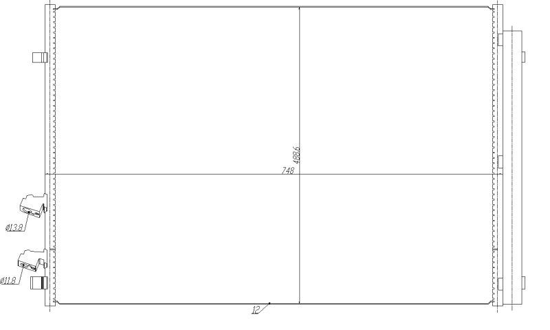 Kondensatorius, oro kondicionierius NRF 350477
