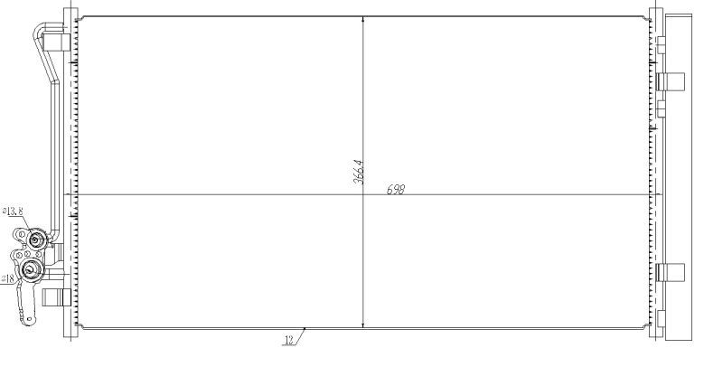 Kondensatorius, oro kondicionierius NRF 350479