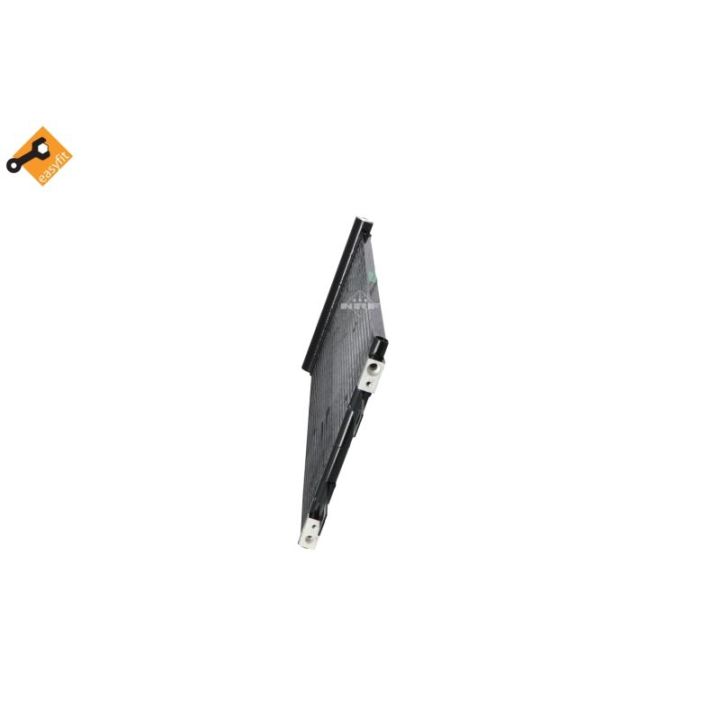 Kondensatorius, oro kondicionierius NRF 35894