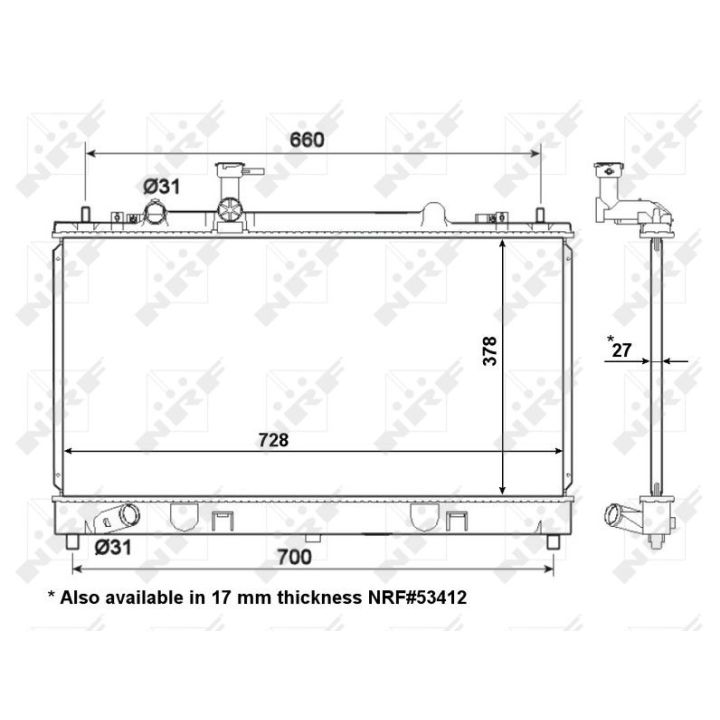 Radiatorius, variklio aušinimas NRF 56063