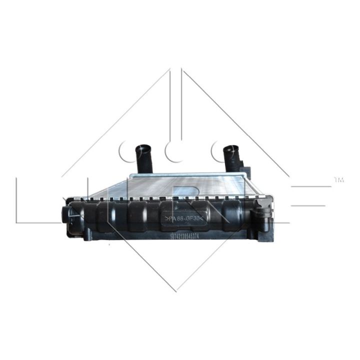 Radiatorius, variklio aušinimas NRF 58742
