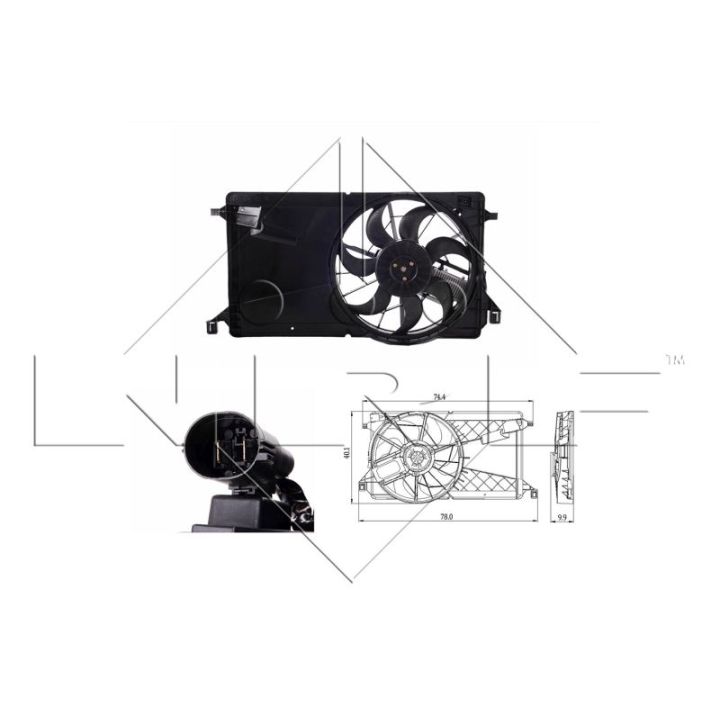 Ventiliatorius, radiatoriaus NRF 47291