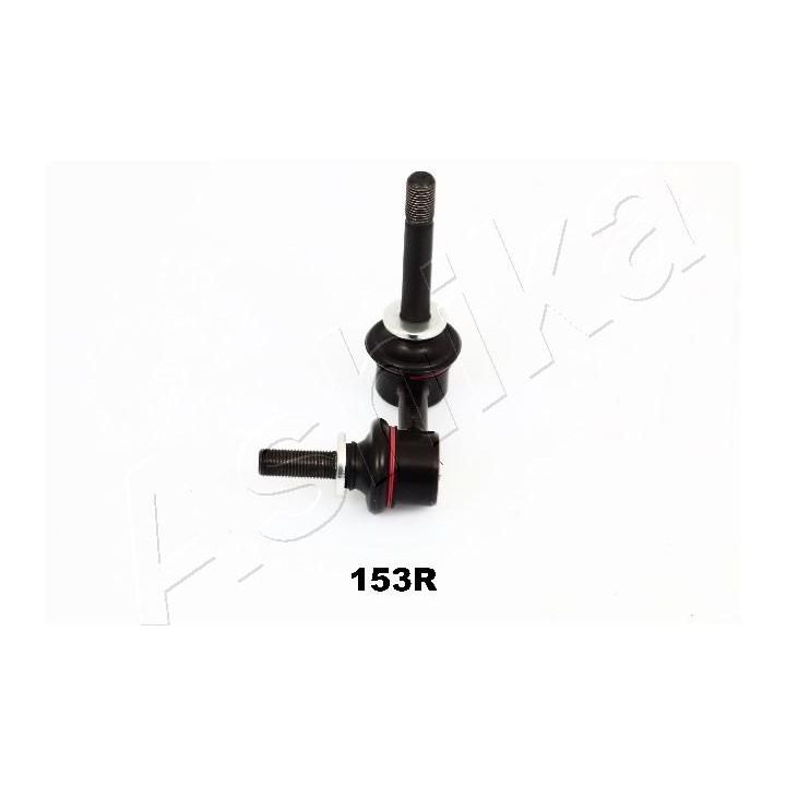 Prikabinimo svirtis ASHIKA 106-01-153R