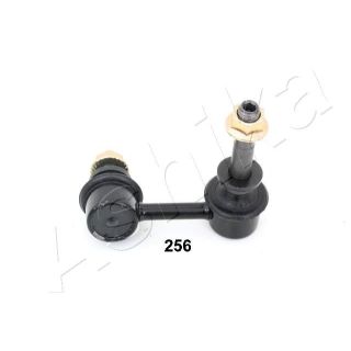 Prikabinimo svirtis ASHIKA 106-02-256L