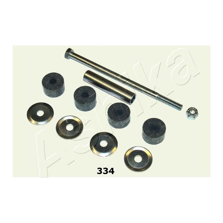 Prikabinimo svirtis ASHIKA 106-03-334