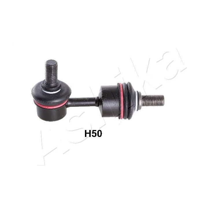 Prikabinimo svirtis ASHIKA 106-0H-H50