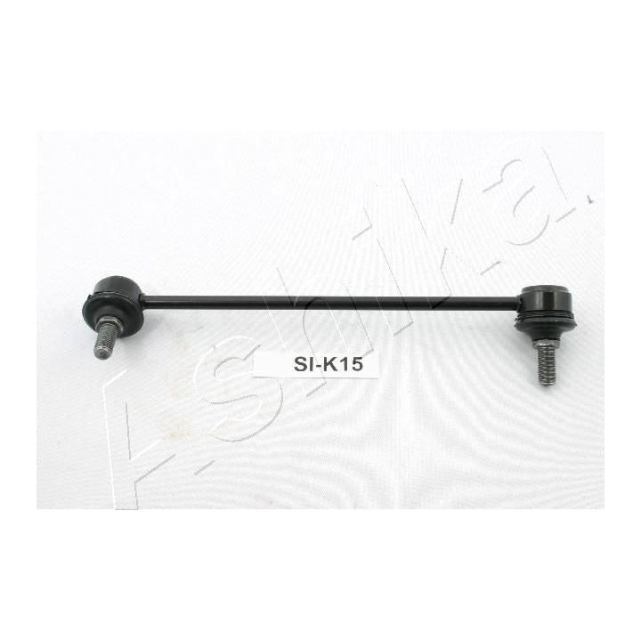 Prikabinimo svirtis ASHIKA 106-0K-K15R