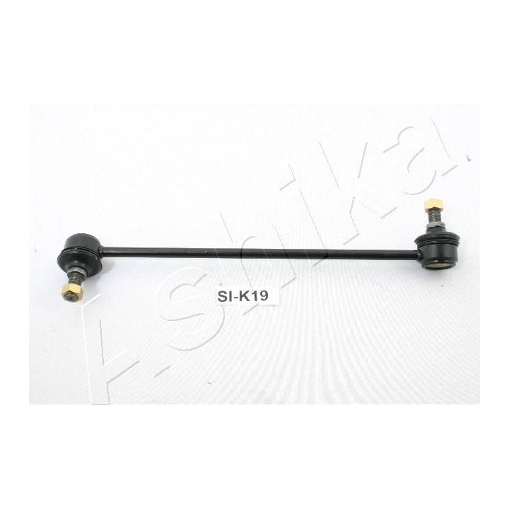 Prikabinimo svirtis ASHIKA 106-0K-K19R