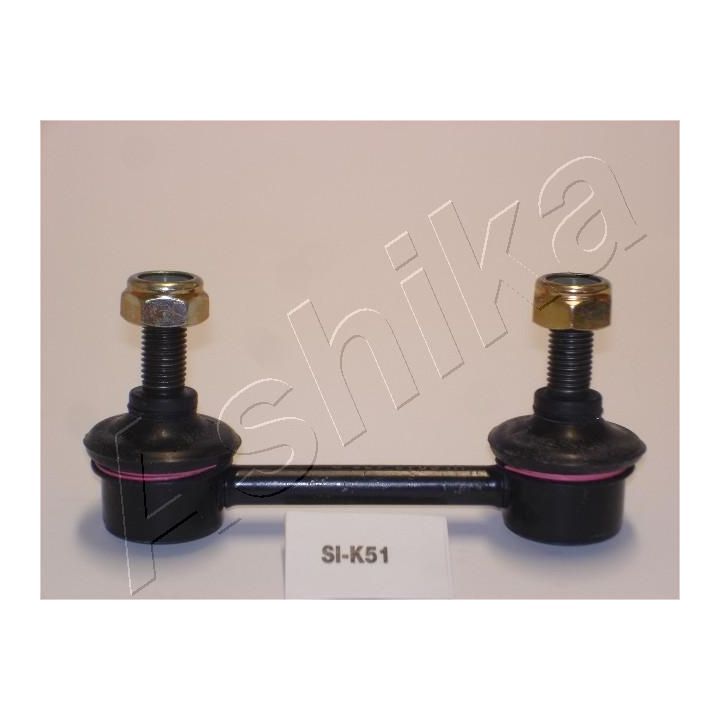 Prikabinimo svirtis ASHIKA 106-0K-K51