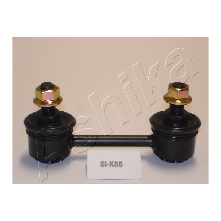 Prikabinimo svirtis ASHIKA 106-0K-K55