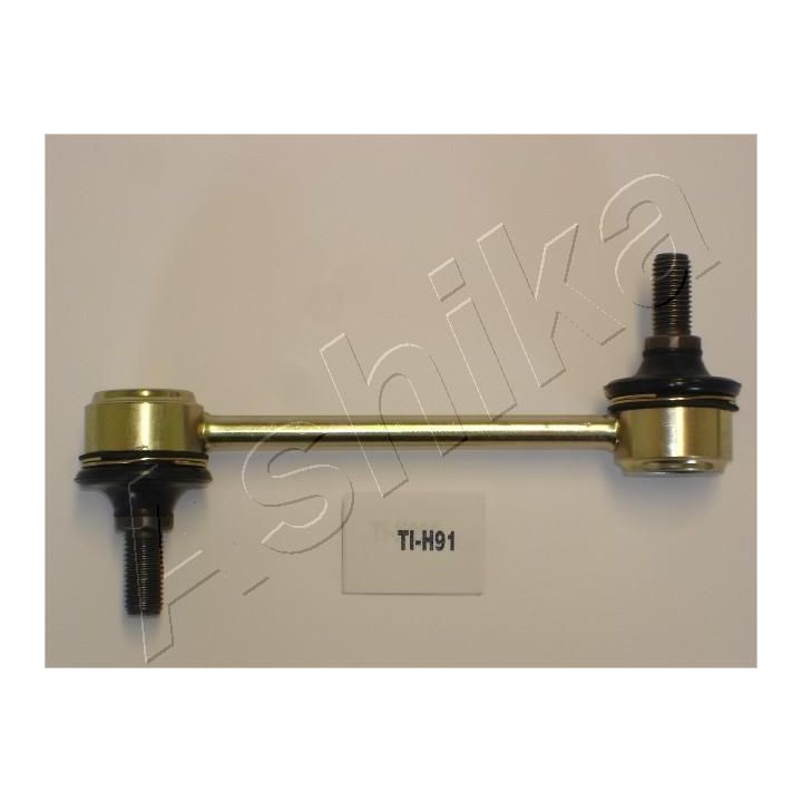 Prikabinimo svirtis ASHIKA 111-0H-H91