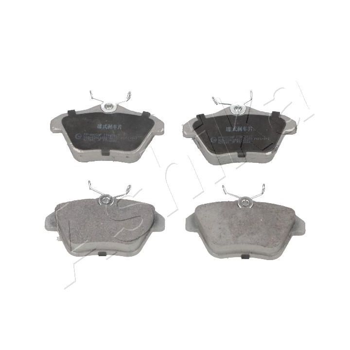 Stabdžių trinkelių rinkinys, diskinis stabdys ASHIKA 51-00-00001