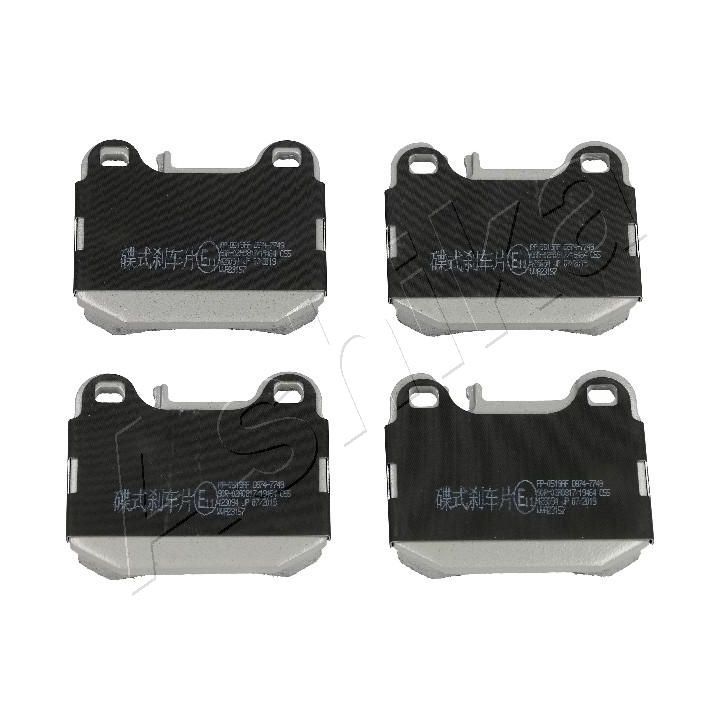 Stabdžių trinkelių rinkinys, diskinis stabdys ASHIKA 51-00-0519