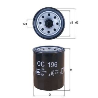 Alyvos filtras MAHLE OC 196