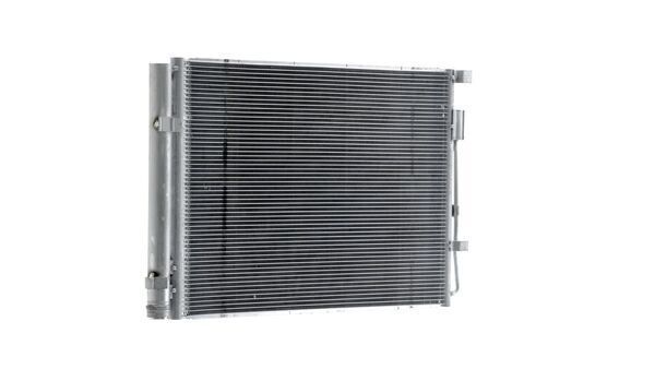 Kondensatorius, oro kondicionierius MAHLE AC 1056 000S