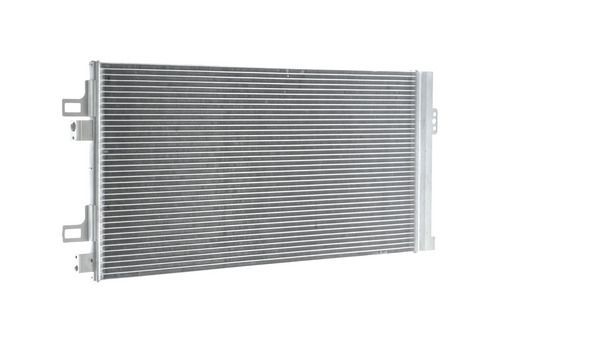 Kondensatorius, oro kondicionierius MAHLE AC 1122 000P