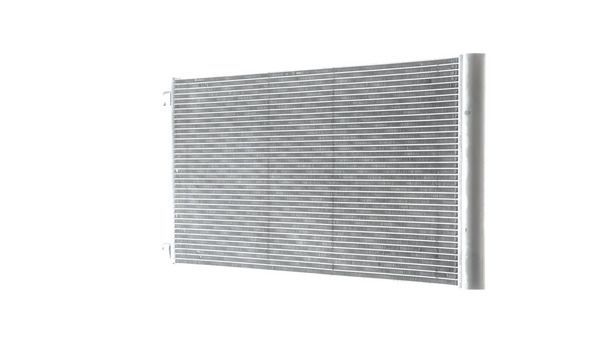 Kondensatorius, oro kondicionierius MAHLE AC 1124 000P