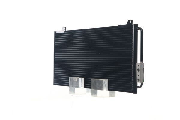 Kondensatorius, oro kondicionierius MAHLE AC 160 000S