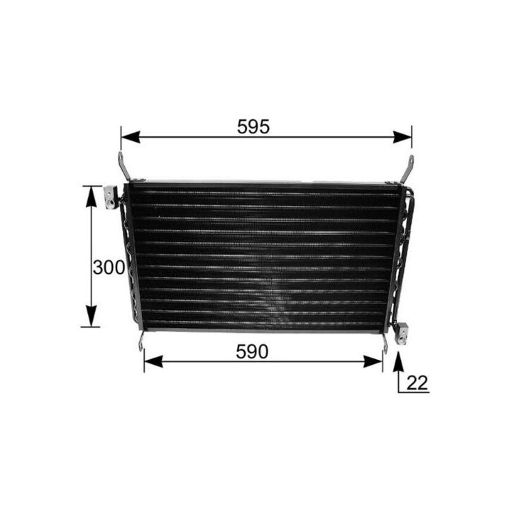 Kondensatorius, oro kondicionierius MAHLE AC 161 000S