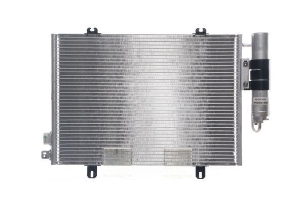 Kondensatorius, oro kondicionierius MAHLE AC 221 000S