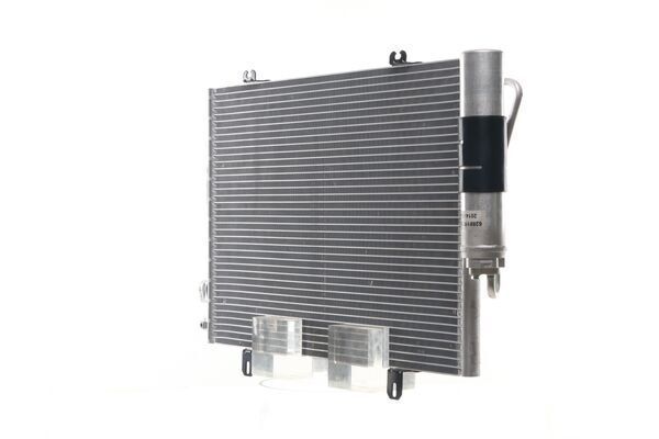 Kondensatorius, oro kondicionierius MAHLE AC 221 000S