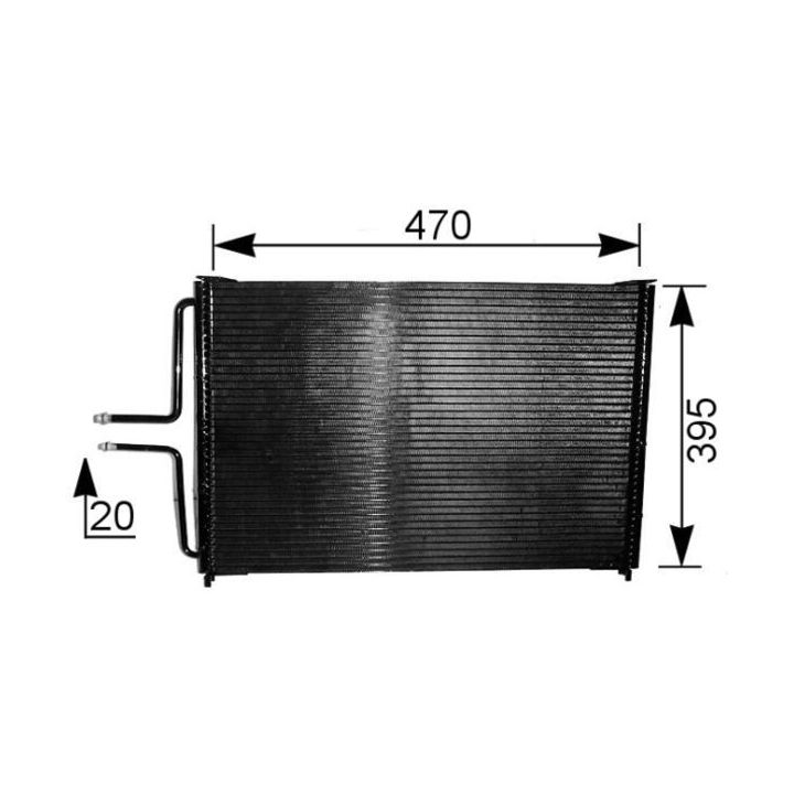 Kondensatorius, oro kondicionierius MAHLE AC 222 000S