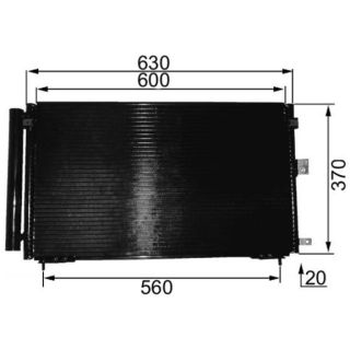 Kondensatorius, oro kondicionierius MAHLE AC 229 000S